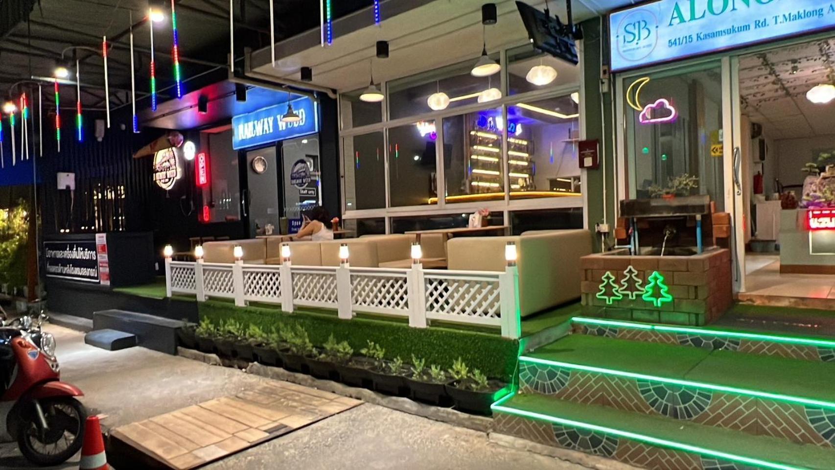 Alongkorn Hotel By Sb ساموت سونكرام المظهر الخارجي الصورة