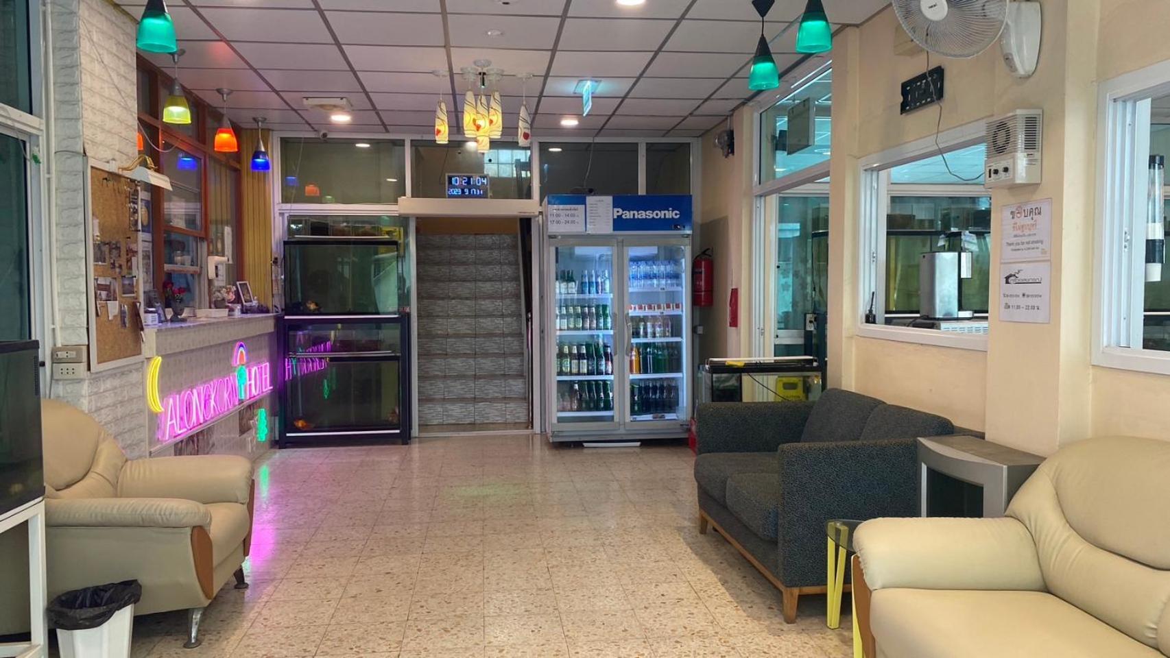 Alongkorn Hotel By Sb ساموت سونكرام المظهر الخارجي الصورة