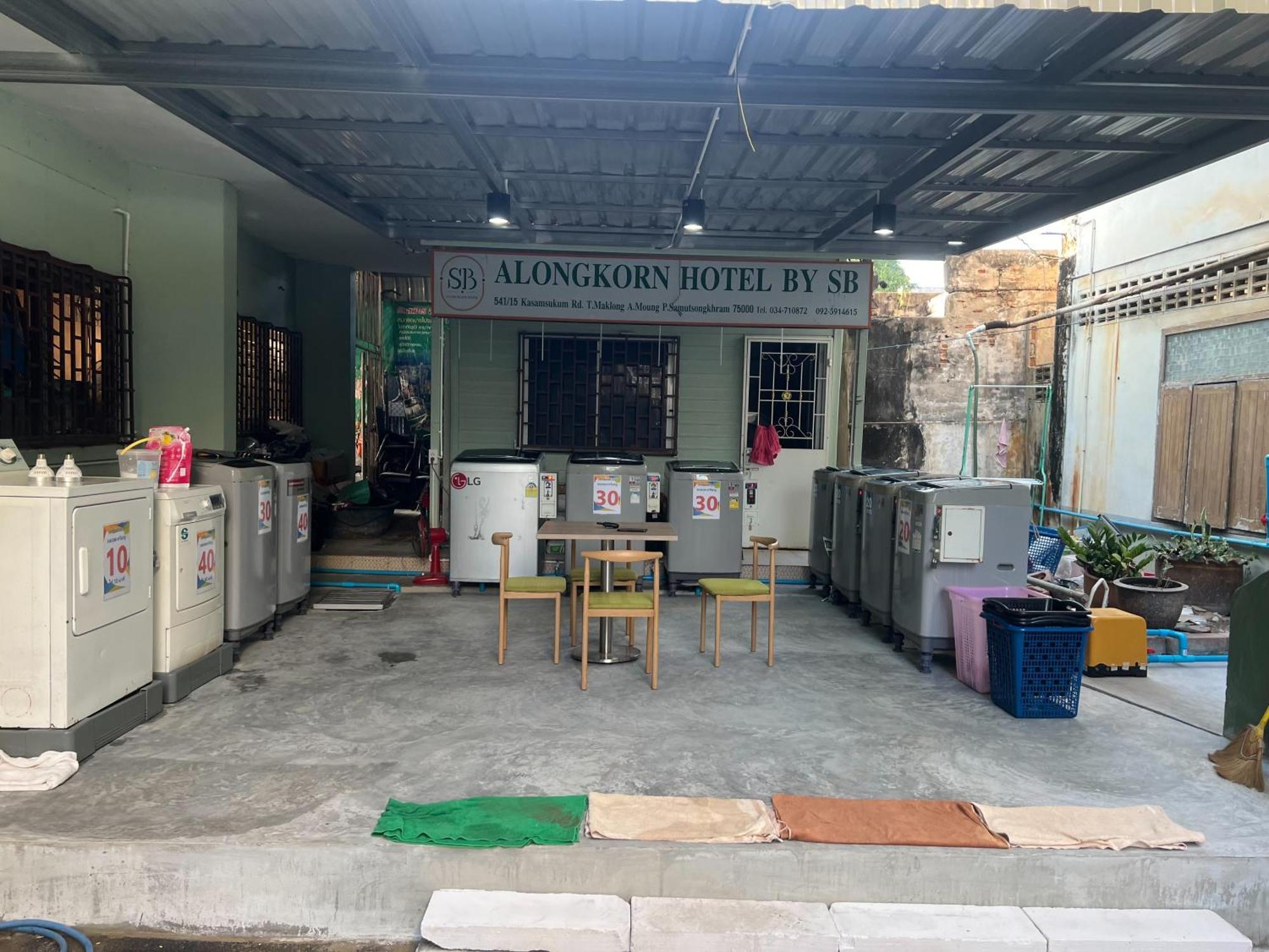 Alongkorn Hotel By Sb ساموت سونكرام المظهر الخارجي الصورة